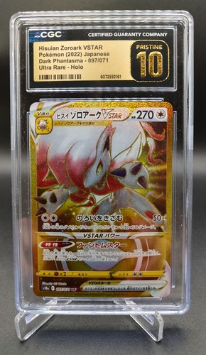 Hisuian Zoroark VSTAR 97/71, CGC Pristine 10, JPN, Dark Phantasma, UR-Holo
