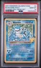PSA 10 Blastoise Celebrations 2/102 Holo Sword & Shield Pokemon