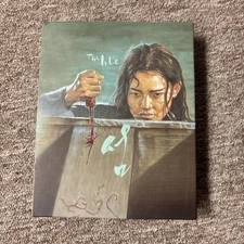 The Isle Blu ray-Umbrella Ent-Limited Ed-REGION B-Hard Slipcase