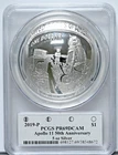 2019-P PCGS PR69DCAM Apollo 11 50th Anniversary 5 oz Silver Proof Coin Box & COA