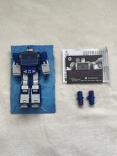 Transformers The Movie Studio Series 86 Leader Class  Soundwave ONLY