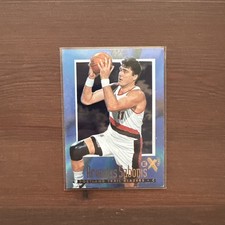 1996 Skybox E-X2000 Card Prices | Basketball | PSA & Ungraded Values