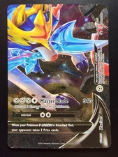 Zacian V-UNION SWSH166 SWSH: Sword & Shield Promo Cards Holo pokemon on eBay