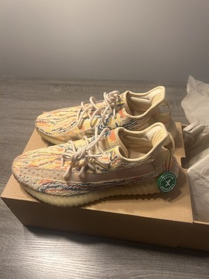 Adidas Yeezy Boost 350 V2 MX Oat