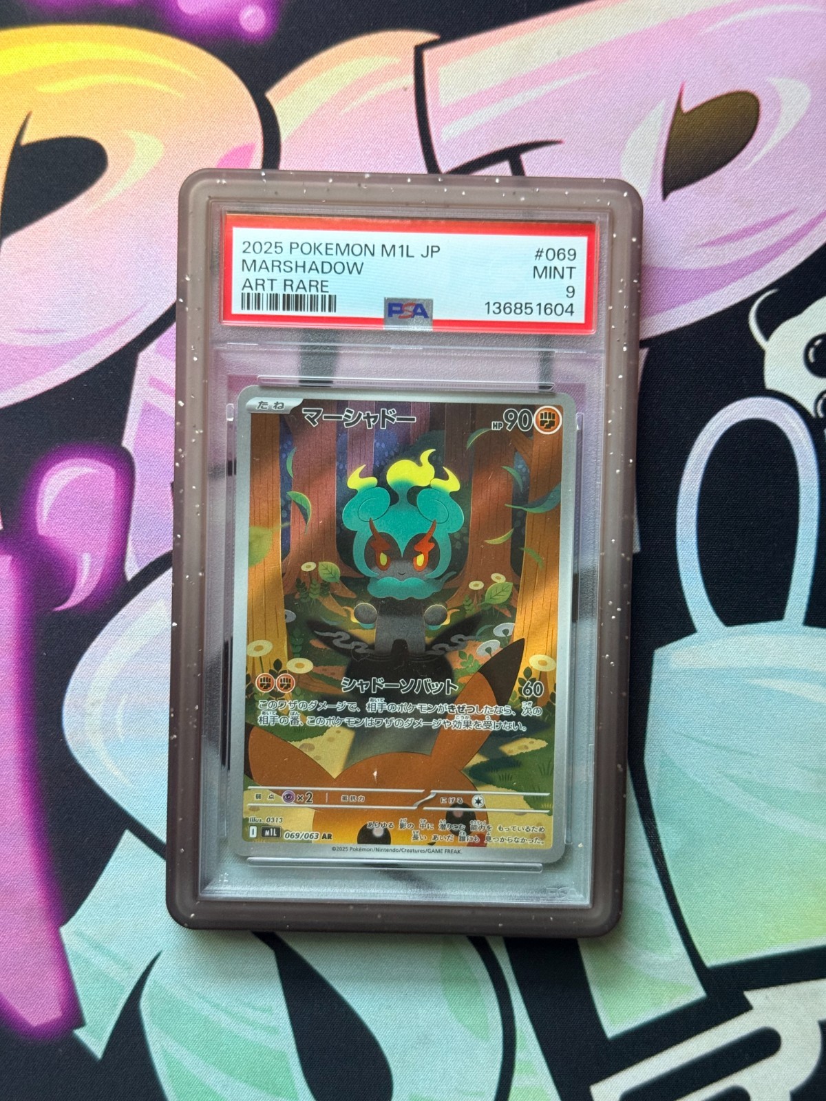 Pokemon Marshadow #69/63 Japanese Mega Brave Art Rare PSA 9
