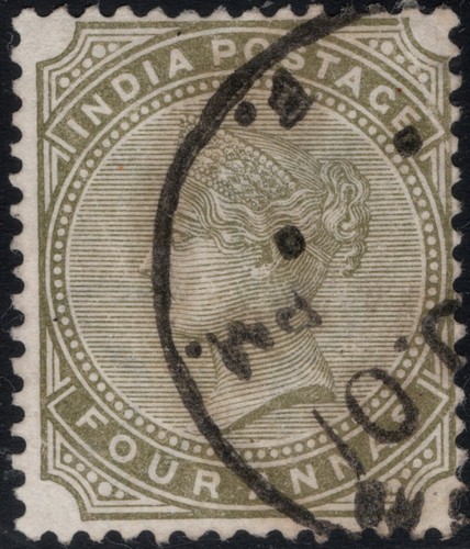 INDIA 1882-1891 QV 2ND SERIES USED SC#A17-A29/36-42, 44-49, 53 WMK SINGLE STAR - Picture 8 of 17