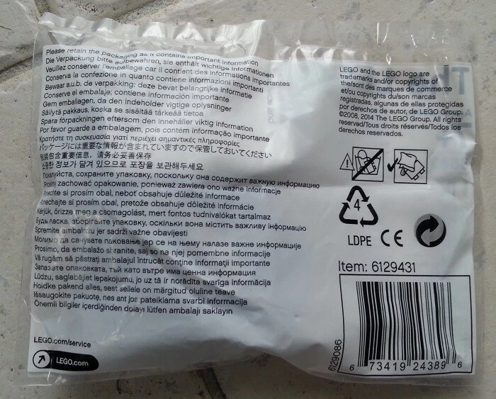 Lego 8883 Moteur M Power Fonctions - Photo 3/4