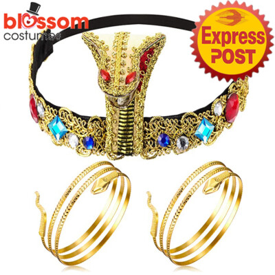 N1003 Egyptian Cleopatra Headband Armband Queen of Nile Snake Costume Accessory