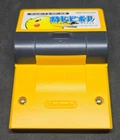 Pocket Monsters Pokemon Pinball Gameboy Nintendo GB Japanese Japan TESTED WORKS