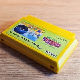 Meikyuu Kumikyoku Milon no Daibouken Nintendo Famicom NES Japanese ver Cleaned