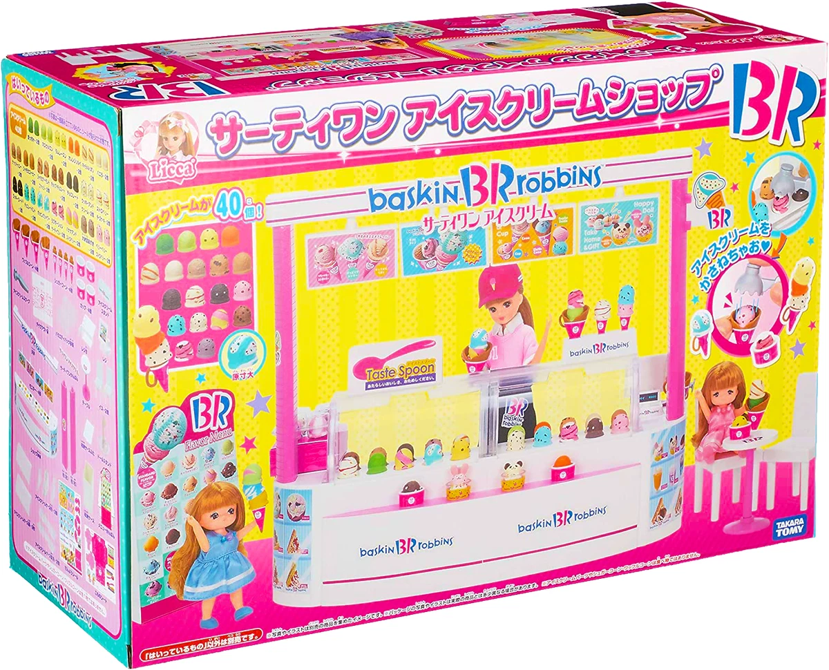 Baskin robbins playset sales