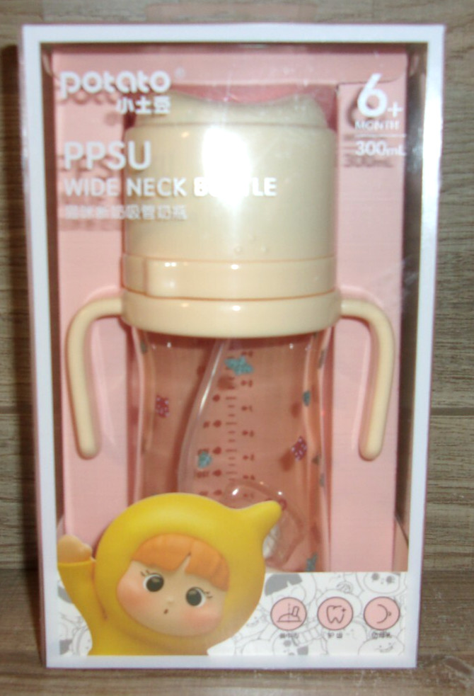 POTATO PPSU Baby Bottle Sippy Cups For Toddlers w/Weight Str