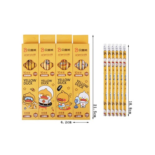 10 Pack Cute HB Pencil with Eraser Kids Stationery Party Bag Fillers Boys Girls - Picture 3 of 6
