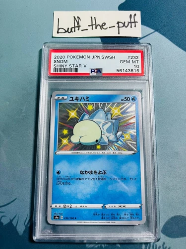 POKEMON - PSA 10 - SNOM - 232/190 - SHINY STAR V -  2020 JAPANESE GRADED CARD