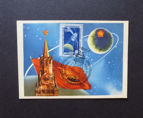 RUSSIA/USSR 1959 Post Card Moon Research, Mi#2336, Cancellation on both sides
