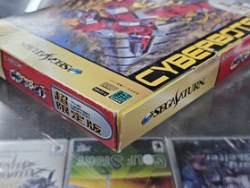 Cyberbots Fullmetal Madness Limited Edition Sega Saturn Japan Capcom Import