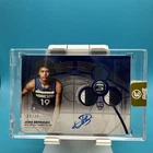 Joan Beringer 2025-26 Topps Three 9/15 RPA Triple Patch  #RPH-JB Color Match