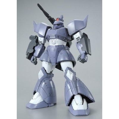 P Bandai Msv Color 1/100 Mg Ms-14C Gelgoog Cannon Model kit