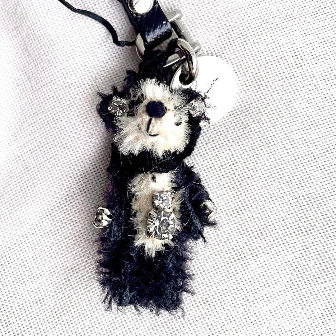 Prada Fur Animal Motif Keychain Charm Black & White Leather Strap Used thumbnail 2