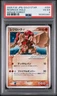 Regirock