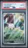 2025 POKEMON PFL EN-PHANTASMAL FLAMES ILLUSTRATION RARE #104 TOGEDEMARU PSA 10