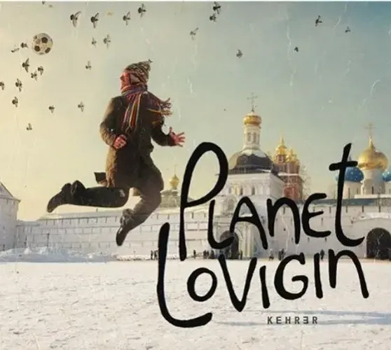 Planet Lovigin | Anna-Patricia Kahn | Buch | Gebunden | Englisch | 2012-image