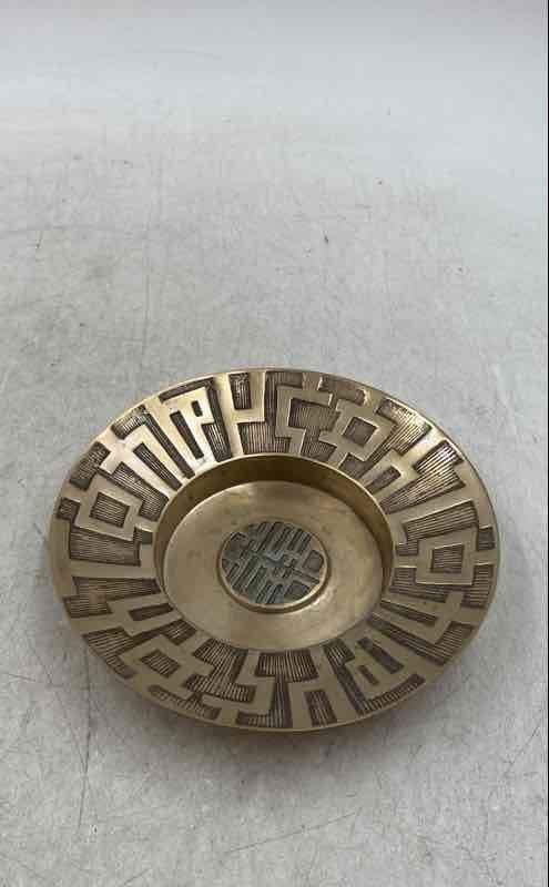 Brass Geometric Sunburst Round Shaped Mid Century Modernist Ashtray