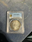 1880-s morgan silver dollar pcgs ms63