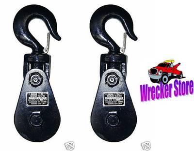Qty. 2, 3 TON SNATCH BLOCK - WRECKER, TOW TRUCK, ROLLBACK, CRANE, WINCH CABLE