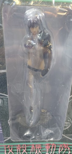 Ghost in the Shell S.A.C. Motoko Kusanagi 1/7 Complete Figure Kaitendo - Picture 2 of 8