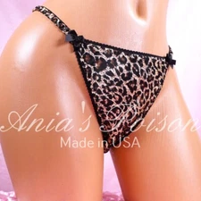 VTG style Satin shiny wet look sissy Leopard Print String bikini panties S - 2XL