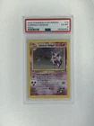 Sabrina's Gengar 014/132 Gym Heroes Holo PSA 6