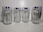Marquis by Waterford Omega Highball Glass Lot of 4 Vintage Retired Excellent!