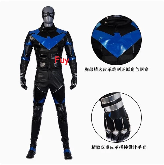 Batman: Gotham Knight Nightwing Battle Outfit Men Halloween Suit Cosplay Costume - Image 2 of 4