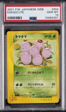 2001 POKEMON JPN WEB #004 EXEGGCUTE PSA 10