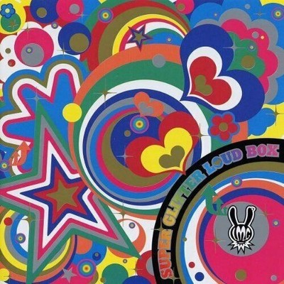 Super Glitter Loud Box CD New & Sealed