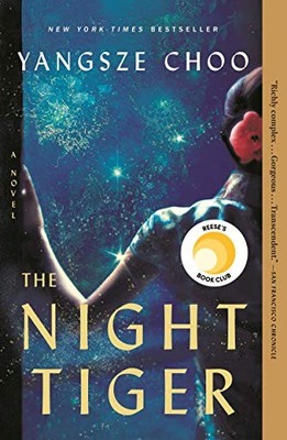 The Night Tiger, Choo, Yangsze