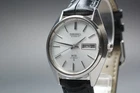 Vintage 1974 King Seiko KS Hi-Beat 5626-8001 Silver Automatic Men's Watch JAPAN