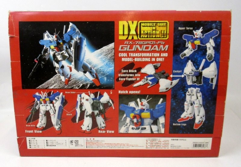 Bandai DX MIA/DX MS in ACTION!! Mobile Suit Gundam 0083