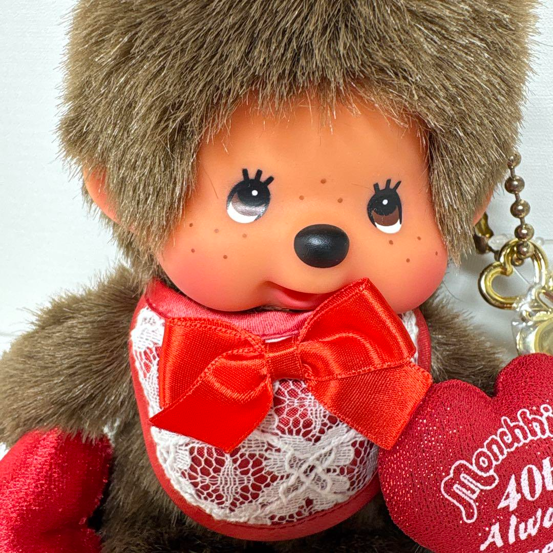 Sekiguchi Monchhichi 40th Anniversary Plush 2014 Release H7.48