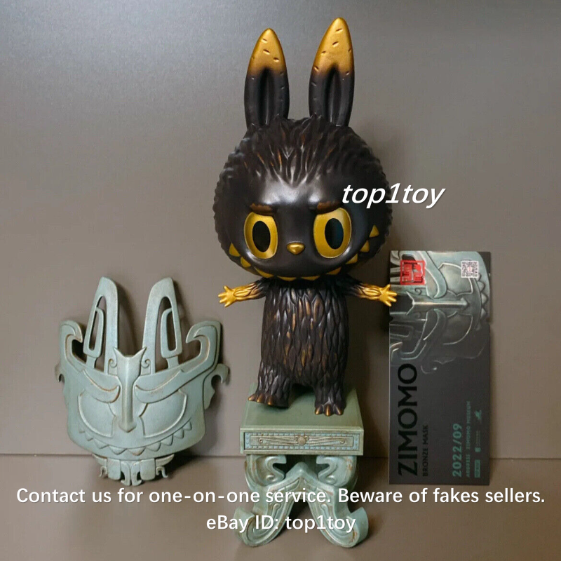 POP MART x HOW2WORK Zimomo Bronze Mask Limited Art Toy | eBay