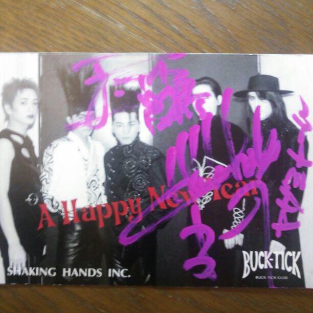 BUCK-TICK Autographed Postcard Japanese Rock Musician Autograph