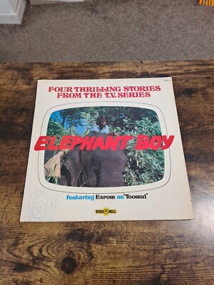 Esrom - Elephant Boy - Windmill - WMD223 - UK - 1974 - VG+ - VG - VG
