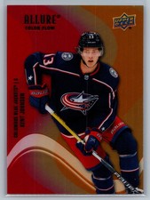 2022-23 Upper Deck Allure #SF-63 Boone Jenner Columbus Blue Jackets