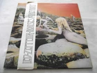 LED ZEPPELIN ~ HOUSES OF THE HOLY ** 1973 UK ATLANTIC LP A2, B2. w/ OBI.