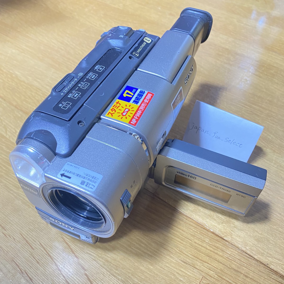 Sony Handycam CCD-TRV80 Silver Hi8 Camcorder Video Camera 20x Zoom
