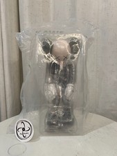 KAWS Small Lie Companion Vinyl Figure Brown