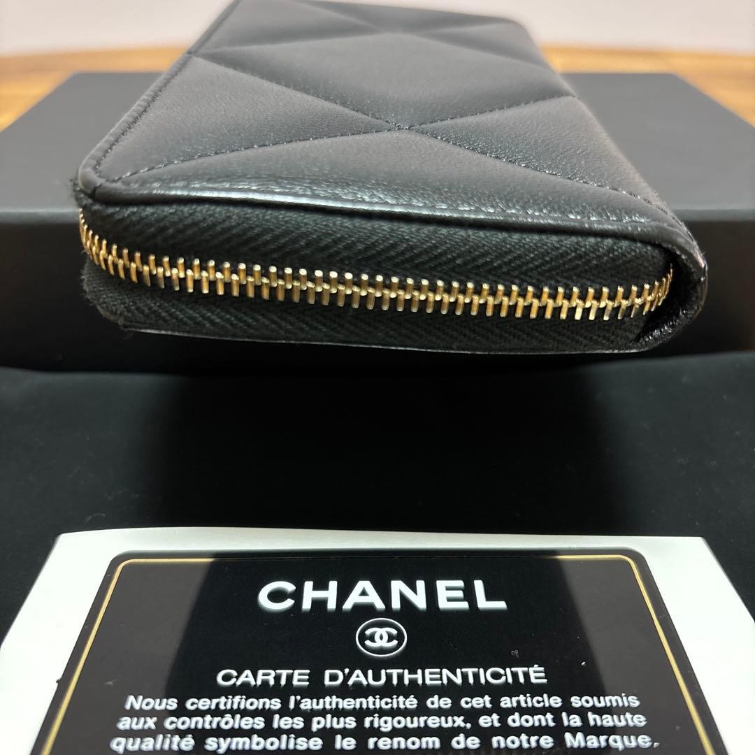 Chanel Medium Wallet Bicolor Black and Pink image 5