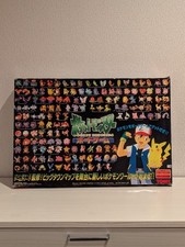 Gioco da tavolo Pokemon retrò 29 anni - giapponese - vintage da collezione 1997 TOMY