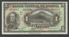 Bolivia 1928 Used Bill Of 1 Boliviano (1) Pick 118 Sign 4 Series K4 VF